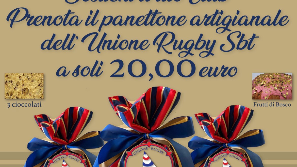 Sostienici con PANETTUnione!